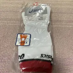 アシックス asics 5本指ソックス 白 23〜25センチ　未使用