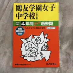 Item thumbnail for item e8ab22e0-f1fd-4c4f-a4af-6113743f2c08