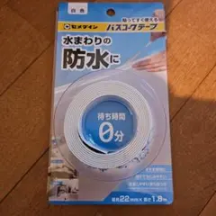 Item thumbnail for item 92eff11f-5d4d-4a8e-ae05-ed738f278c27