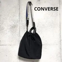 CONVERSE ブラック ショルダーバッグ