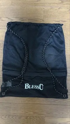 ブレスユーBLESSU ナップサック　黒　ブラック bless u ナップサック ブラック かつきくん着用 ブレスユー - メルカリ