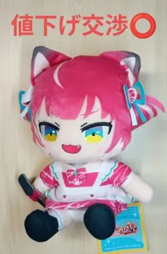 赤見かるびのお笑いかるび塾 ぬいぐるみ