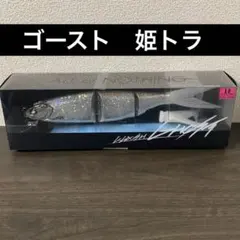 DRT クラッシュゴースト Low 姫トラ フレックス オリカラ - メルカリ