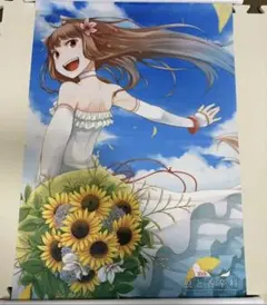 Hiten 版画 直筆サイン 夏色 アールジュネス / アールビバン - メルカリ