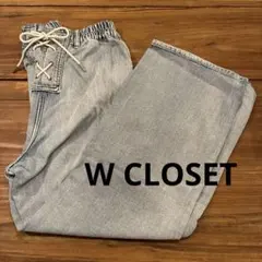 WCLOSET バックリボン　ライトブルー デニムパンツ