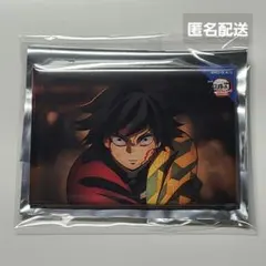 鬼滅の刃　冨岡義勇　全方位コレクション　缶バッジ　無限城編　痣