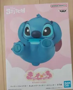 ディズニー　 きゅむころ　スティッチ