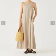 新品未使用タグ付き　Plage プラージュ　リネン100% ワンピース 2025年最新】plageプラージュ リネンキャミワンピースの人気アイテム