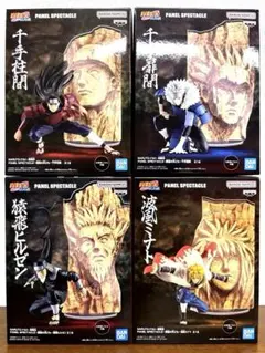 ナルト疾風伝 PANEL SPECTACLE最強の兵ども フィギュア まとめ売り NARUTO ナルトPANEL SPECTACLE 最強の兵ども 4種セット - メルカリ