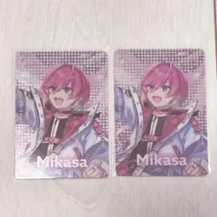 Item thumbnail for item a7ee9dfa-ee1a-4942-b8e2-4fe8a973cae0