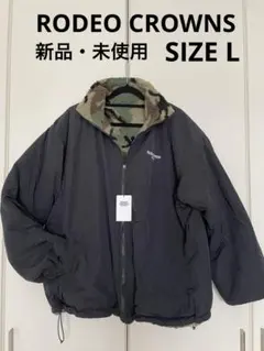 メンズボアリバーシブルブルゾン（迷彩）のサムネイル
