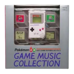 ポケモン赤・緑 GAME MUSIC COLLECTION さいせいマシン