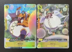 Item thumbnail for item 8ed1e63b-30d2-453d-9387-f412b4fa8883