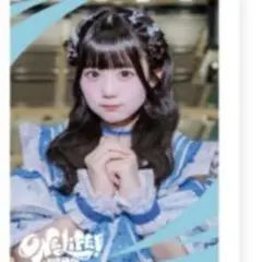 iLiFE! 虹羽みに クリアカード 1枚