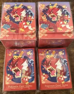 スペシャルBOX ポケモンセンターヒロシマ 　サプライ2 セット④