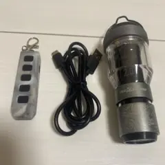 MINIMALight REMOTE CONTROL 2.0 リモコン付のサムネイル