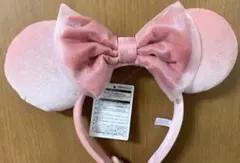 新品未使用　ディズニー　カチューシャ　ミニー　ピンク