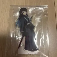 Item thumbnail for item bccb73fb-85be-4dc9-9c3f-70da59feba15