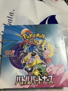 2026年最新】バトルパートナーズ box シュリンク付きの人気アイテム