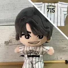 手つなぎストぬい野球ユニフォーム