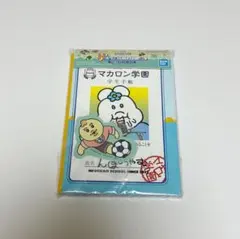 一番くじ可哀想に えんじょいスクールライフ h賞 んぽちゃむ
