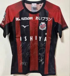 2025年最新】大分トリニータ ユニフォームの人気アイテム - メルカリ