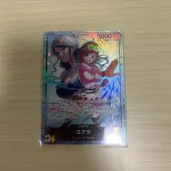 コアラ L リーダーパラレル(リーパラ) OP12-081