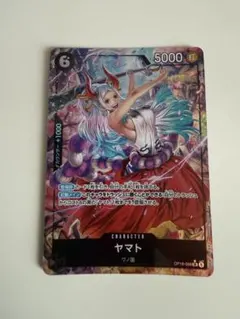 ワンピースカード ヤマト OP06-098 SR パラレル 決戦の刻 - メルカリ