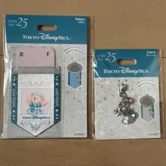 ディズニーシー25周年 シェリーメイ リボン チャーム セット ジュビリー
