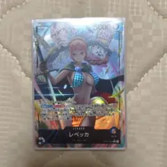 リーダーパラレル ワンピース カードゲーム