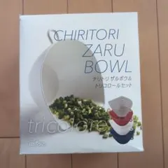 Item thumbnail for item 89ba85b6-497b-45ce-8e25-94ffb8ec797b