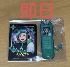 2026年最新】キリヲの人気アイテム - メルカリ