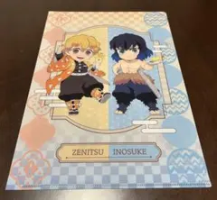 鬼滅の刃＆くら寿司　クリアファイル2枚セット