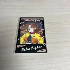 ローソン　ウマ娘シンデレラグレイ　フォト風カード　ベルノライト　カードのみ