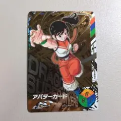 ドラゴンボールスーパーダイバーズ　金筐体　アバターカード