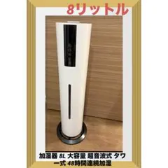 Item thumbnail for item a4448b17-1baf-497e-94a1-aa107b1ad85f