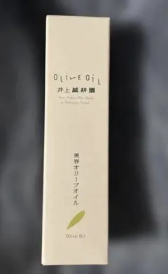井上誠耕園マッサージクレンジングオリーブオイル 大容量300mL - メルカリ
