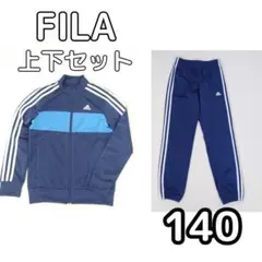adidas アディダス ジャージ 上下セット ネイビー/ブルー 140cm