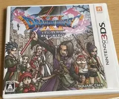 ドラゴンクエストXI 3DS