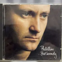 Phil Collins ...But Seriously