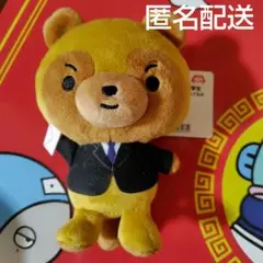 六人の嘘つきな大学生 ボールチェーン付きぬいぐるみ 九賀蒼太