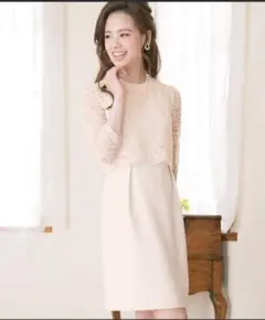 Item thumbnail for item eaa8ff85-0497-4b29-8238-8965a0503215