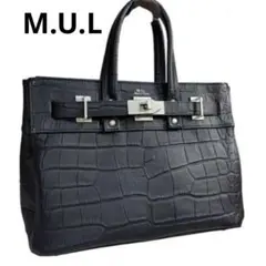 極美品　M.U.L. クロコ型押し　姫路　オイルレザー　ハンドバッグ S 黒