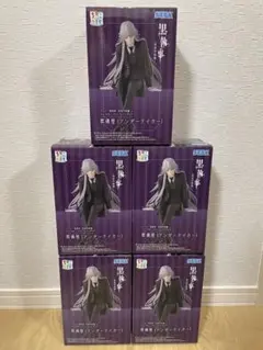 黒執事　ちょこのせフィギュア　葬儀屋　5点セット