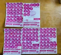 値下げしました！山崎春のパン祭り2025シール4皿分