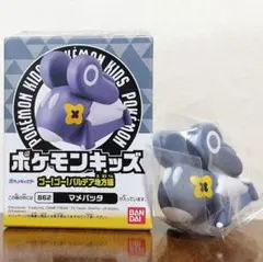 ポケモンキッズ 指人形 ゴーゴー パルデア地方編 マメバッタ