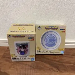 一番くじドラゴンボール　E賞陶器コレクション2点