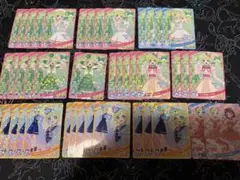 ひみつのアイプリ アイリ カード 星2 星3