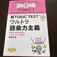 Item thumbnail for item 8054f4e1-3a03-4436-80a7-9dc25c53ecb8