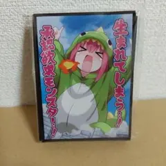 ぼっちざろっく！　スリーブ　4種セット　新品未開封 ビルディバイド-ブライト- 公式サイト